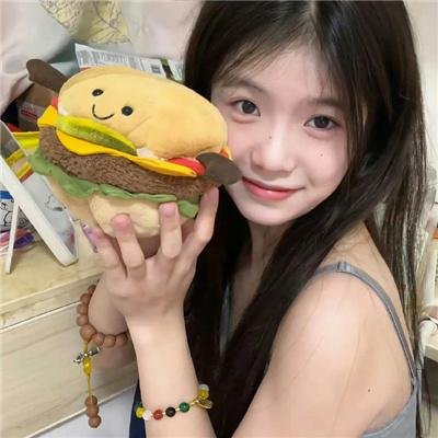 担保