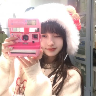 唱！