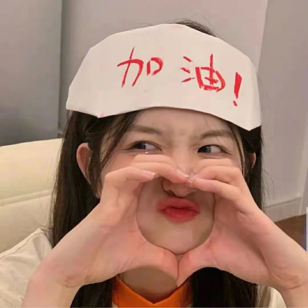 九王爷的告白